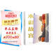 水彩故宮（清華大學(xué)書(shū)畫(huà)高研班導師、水彩畫(huà)家黃有維為故宮繪制的絕美“手賬”。以畫(huà)家之眼，帶你發(fā)現未曾遇見(jiàn)的故宮。）