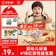 寶寶饞了 嬰幼兒凍干奶酪塊無添加香精兒童營養(yǎng)零食1歲寶寶零食草莓味18g
