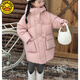 G.duck小黃鴨女童棉服中長(cháng)款2025新款中大童棉襖洋氣冬裝寶寶冬季厚外套 粉紅色 150