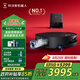 科沃斯新品X9掃地機(jī)器人掃拖一體國(guó)家補(bǔ)貼滾筒活洗自動(dòng)清洗全自動(dòng)洗地機(jī)智能家用自動(dòng)上下水 X9上下水版