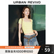UR秋季新款女裝曠野美拉德褶皺修身套頭短袖T恤UWM440004 米黃 M