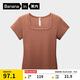 蕉內【趙露思同款】涼皮501Cool女士方領(lǐng)肌底衣修身短袖美體顯瘦T恤
