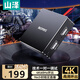 山澤視頻采集卡4k環(huán)出HDMI高清采集器游戲直播會(huì )議Switch/PS/NS/Xbox手機平板電腦相機單反CJQ301