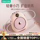 索愛（soaiy）S655小蜜蜂擴(kuò)音器教師專用防嘯叫10W大功率藍(lán)牙音箱音響TF卡喇叭麥克風(fēng)戶外便攜式導(dǎo)游導(dǎo)購教學(xué) 粉