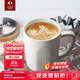 特美刻（TOMIC）陶瓷杯創(chuàng  )意馬克杯大容量咖啡杯帶蓋男女士牛奶杯情侶水杯子帶蓋 白色帶蓋 400ml