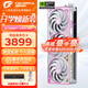 七彩虹（Colorful）RTX5060Ti 16G戰斧豪華/ULTRA白色/ADOC顯卡GDDR7 DLSS4 2K電競學(xué)習設計渲染臺式DIY組裝電腦配件 5060Ti Ultra W OC 16G