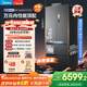 美的（Midea）機(jī)皇550法式多門超薄純平全嵌一級除菌凈味雙系統(tǒng)大容量家用制冰一體機(jī)冰箱MR-550WUFIPZE海貝黛
