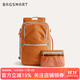 BAGSMART雙肩包隨行包背包男差旅大容量多功能便攜書(shū)包女電腦包旅行包學(xué)生 橙色（可容納15.6英寸筆記本）