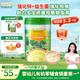 爺爺的農場(chǎng)嬰幼兒有機高鐵米粉6-12個(gè)月小米南瓜番茄味225g 輔食米糊 8月+