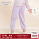 Aimer kids愛(ài)慕兒童長(cháng)褲純棉休閑輕薄柔軟舒適清涼防護男/女孩長(cháng)褲A 女孩-紫色90E 140