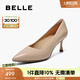 百麗（Belle）尖頭時(shí)尚優(yōu)雅單鞋2025春新真皮氣質(zhì)顯瘦高跟鞋3Y6H9AQ5 杏色 35 (225mm)