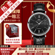 【二手99新】萬國(guó)（IWC）柏濤菲諾系列全自動(dòng)機(jī)械男表瑞士二手奢侈品男士腕表 羅馬刻度-黑盤皮帶IW356502