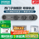 西門子（SIEMENS）旗艦款軌道插座壁掛式軌道插座電力軌道多功能導(dǎo)軌插座 50cm靜謐灰色軌道+3個灰色五孔