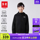 安德瑪（Under Armour）童裝秋冬加絨兒童針織外套綜訓系列男女大童連帽上衣244124103