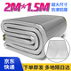 OFEIS防潮墊戶(hù)外露營(yíng)加厚用睡墊家用打地鋪床上用野餐午休墊子地墊 【加大加厚】2米*2米防潮墊