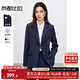 尚都比拉抗皺職業(yè)西裝套裝女春秋正裝小西服外套闊腿褲兩件套 藏藍色 L 