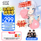 EPZ g20 游戲耳機 有線耳機入耳式電競耳塞 fps電腦耳機專業(yè)競技聽聲辨位隔音降噪麥克風(fēng)耳麥type-c線 霞光粉【贈游戲音樂雙線+USB頭】