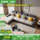 全友家居現代簡(jiǎn)約布藝沙發(fā)客廳家具大戶(hù)型家用貴妃位轉角沙發(fā)政府補貼