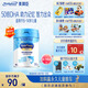美贊臣學(xué)優(yōu)力兒童成長(cháng)奶粉 5段奶粉 700g 【50倍DHA 學(xué)習出眾】