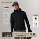 巍德（VAUDE）博登軟殼衣男防風(fēng)防雨防寒登山徒步騎行耐磨外套城市輕戶(hù)外 VAUDE黑 L【推薦身高170-180,140-160斤】