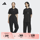 adidas情侶款加厚毛圈直筒束腳運動(dòng)褲男女阿迪達斯官方輕運動(dòng)   黑色   2XL