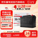 駱駝汽車(chē)蓄電池12V classic免維護電瓶 以舊換新上門(mén)安裝 L2400 POLO捷達速騰朗逸邁騰寶來(lái)