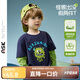 ASK JUNIOR【假兩件】?jì)和L(cháng)袖T恤25秋季中大童怪獸圖案體恤打底衫男童上衣