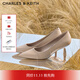 CHARLES&KEITH簡(jiǎn)約通勤尖頭高跟鞋單鞋婚鞋女鞋子女生日禮物CK1-60361352 Nude肉色 37