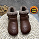 斷碼清倉紅青娗老人棉鞋女加絨短靴中老年奶奶軟底舒適皮鞋媽媽鞋 棕色加絨 贈送運費險 36 (230mm) 腳寬腳胖拍大一碼