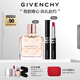紀(jì)梵希（Givenchy）傾城香水35ml+G細(xì)管口紅唇膏227 高級感禮盒生日禮物送女生送閨蜜