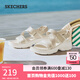 斯凱奇（Skechers）女鞋時(shí)尚涼鞋休閑外穿涼拖厚底沙灘鞋163540 乳白色/OFWT 38
