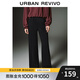 UR2025秋季新款女裝簡約休閑純色百搭松緊腰喇叭褲UWB650005 黑色 M