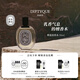 蒂普提克（Diptyque）淡香水50/100ml系列香氛杜桑譚道無(wú)花果玫瑰 生日禮物送女友 譚道淡香水50ml