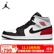 Jordan休閑鞋男子AJ1喬丹JORDAN 1中幫運(yùn)動(dòng)鞋852542-100黑紅42.5