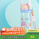 contigo康迪克塑料杯男女學(xué)生運動(dòng)水杯鎖扣杯600ml星河漫游HBC-DEM108 