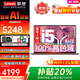 聯(lián)想拯救者Y9000P 2025新機補貼20% RTX5070ti/5090/5080獨立顯卡 可選設(shè)計師建模學(xué)生優(yōu)惠電競游戲本 補貼-i5滿血13代16G 1T固態(tài)悅plus昭陽 定制 防藍(lán)光護(hù)眼 