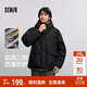 森馬（Semir）棉服男防風(fēng)三防外套工裝山系戶(hù)外登山上衣冬裝輕薄款101724112102
