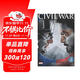 美國隊長(cháng)3：英雄內戰（電影版）Civil War Movie Edition 英文進(jìn)口原版
