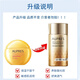 歐珀萊烈日防曬霜SPF50+敏感肌女士防曬液防水防汗持久學(xué)生軍訓防紫外線(xiàn) 60ml【發(fā)新款介意勿拍 敏肌可用】