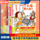 正版 高木直子系列套裝6冊 不靠譜的飯菜+一個(gè)人住第9年+一個(gè)人的美食跑跑跑+兩個(gè)人的頭兩年+出發(fā)吧!和爸媽一起!+新手媽媽的頭兩年天聞角川出版社