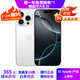Apple Phone 16 Pro Max  支持移動(dòng)聯(lián)通電信5G 雙卡雙待 蘋(píng)果手機 16 promax 白色鈦金屬 【準新】512GB 【3期免息+大禮包】 三年老店+五星店鋪+一年質(zhì)保