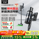 松下（Panasonic）【國家補貼】家用無(wú)線(xiàn)手持吸塵器 智能綠光顯塵 毛發(fā)防纏繞 大吸力貓毛狗毛吸毛除毛  MC-A31H