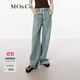 MO&Co.牛仔褲春夏抽繩中低腰懷舊洗磨貓須毛邊含桑蠶絲闊腿褲摩安珂 牛仔藍色 L 28