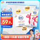 伊利舒化奶 無(wú)乳糖牛奶 脫脂型220ml*24盒 禮盒 5月產(chǎn)
