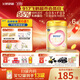 飛鶴臻愛(ài)倍護 幼兒配方奶粉3段(1-3歲) 900g*6 乳鐵蛋白 育兒補貼