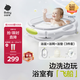 babycare嬰兒洗澡盆坐浴盆洗澡神器可折疊浴盆游泳盆+浴墊+浴網(wǎng)星航月巖灰