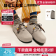 百麗（Belle）厚底松果吐司2代勃肯鞋女25秋新商場(chǎng)款串珠休閑鞋E1J1DCM5預售 灰色 38