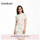 bebe春夏系列女士氣質(zhì)蕾絲波浪鉆扣短款女士上衣140308 本白 M