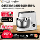 長帝（changdi）廚師機和面機家用揉面機壓面發(fā)面面食機面條機打蛋器料理機6.2L大容量頂觸出膜發(fā)酵企鵝頂頂 【頂部液晶大屏操控 一鍵發(fā)酵】 6.2L
