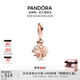 潘多拉（PANDORA）可開(kāi)合生日禮盒吊飾女飾品配件diy串珠教師節禮物可開(kāi)合生日禮盒吊飾均碼